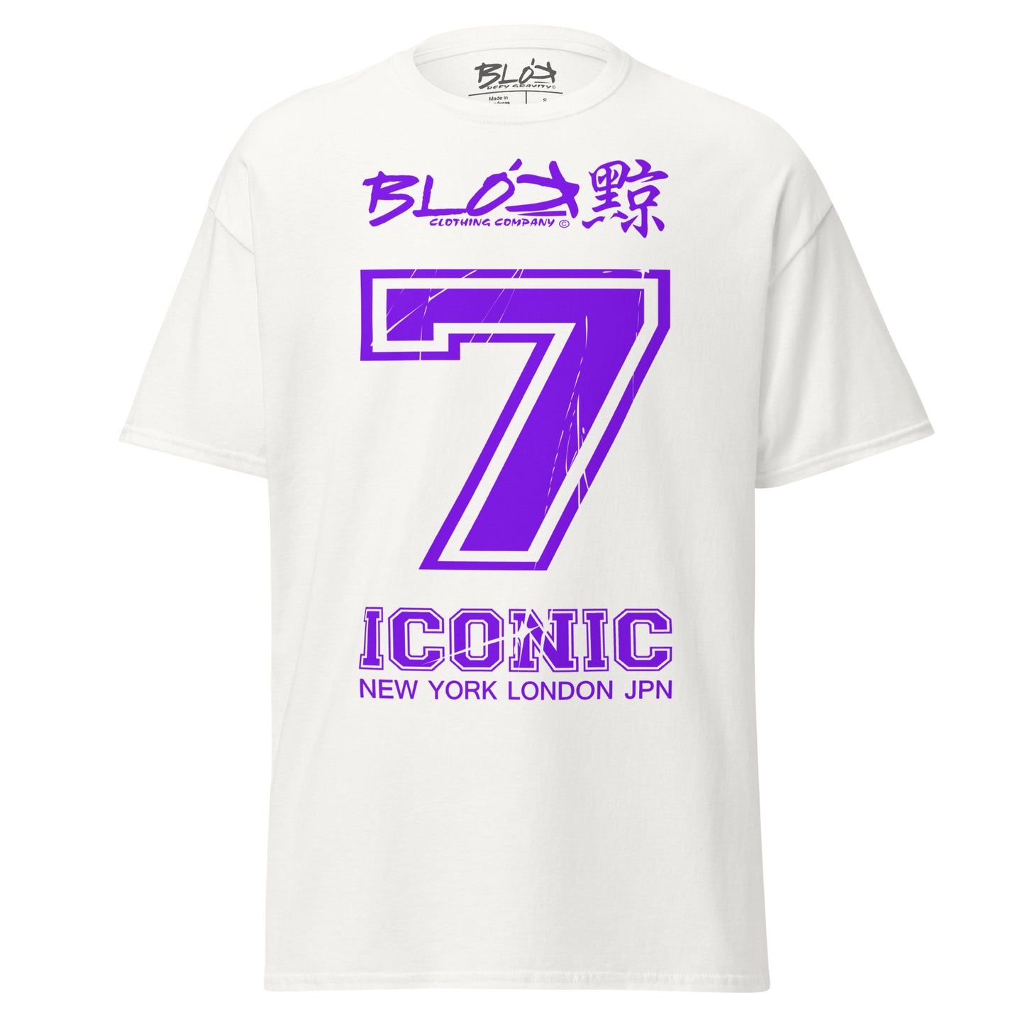 Iconic 7 - Front Print - in Purple - Men's Loose Fit