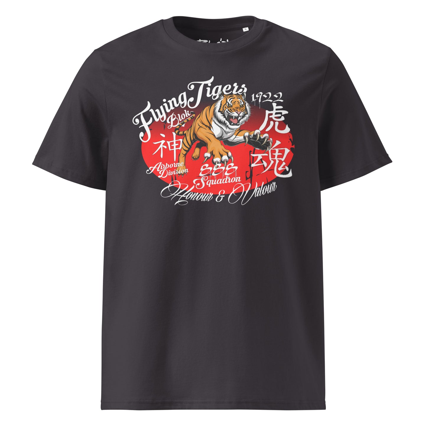 Original Flying Tigers - Front Print in White & Red - Men's Classic Fit