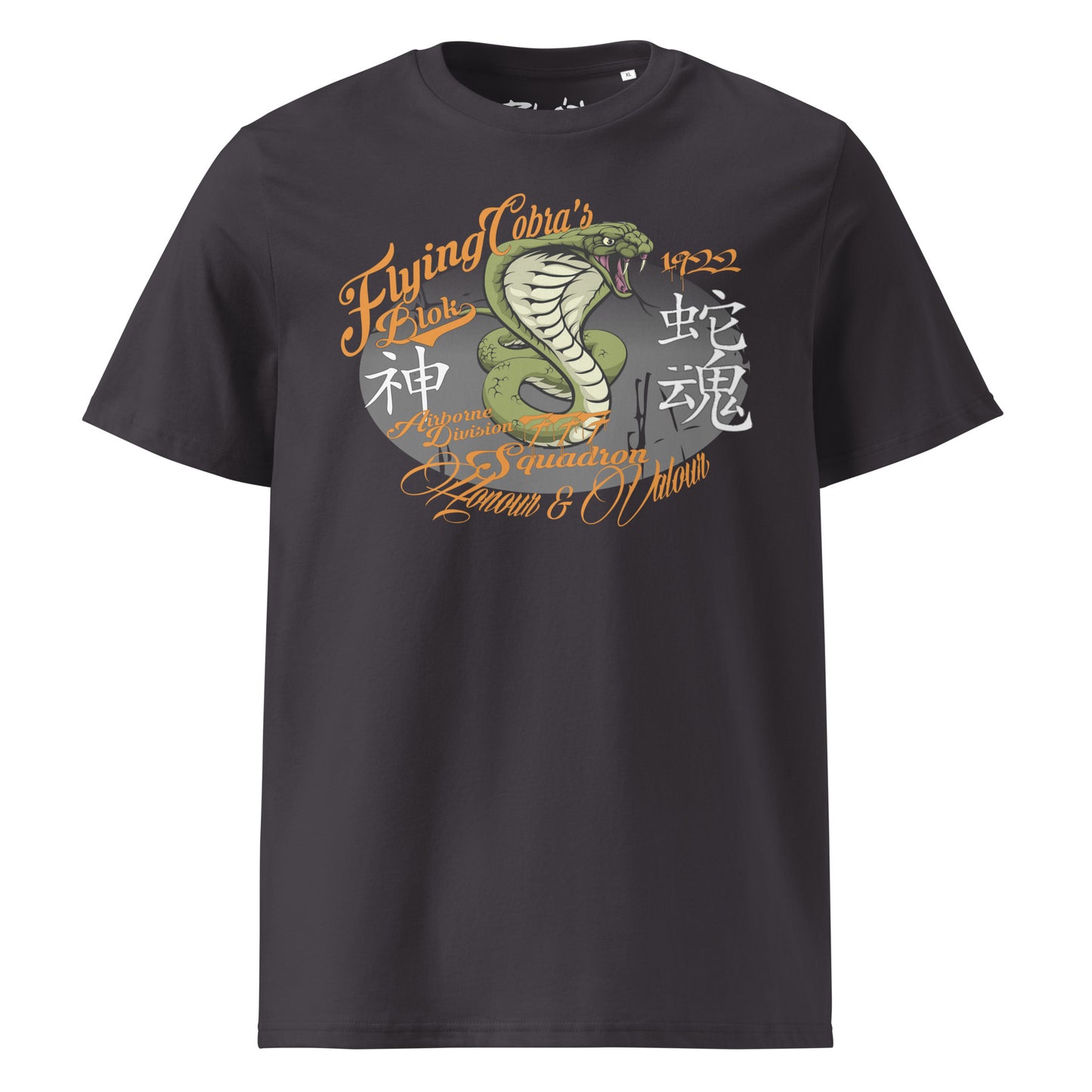 Flying Cobras - in Orange & Green Print - Men's Classic Fit
