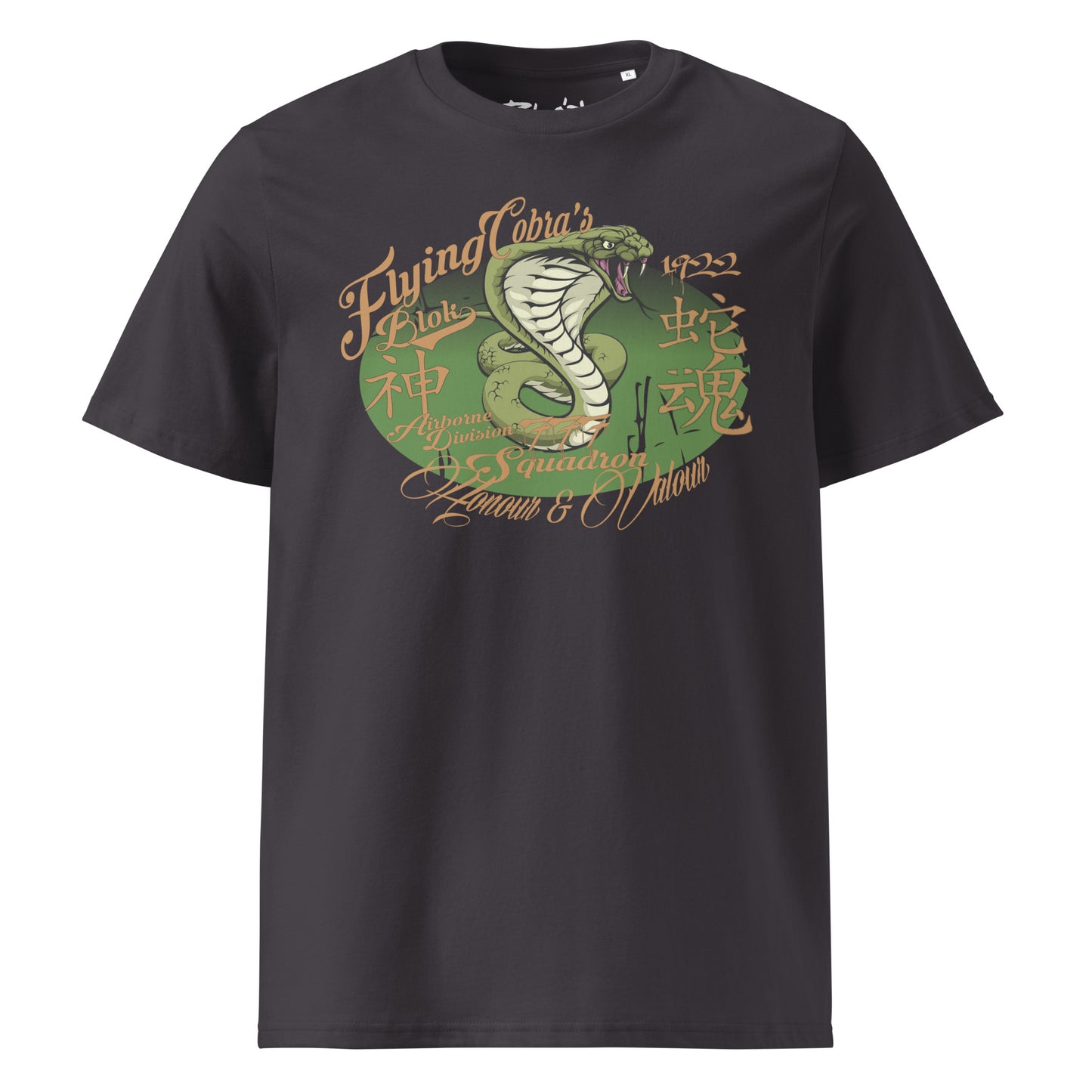 Flying Cobras - in Gold & Green Print - Men's Classic Fit