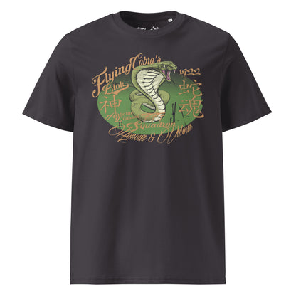 Flying Cobras - in Gold & Green Print - Men's Classic Fit