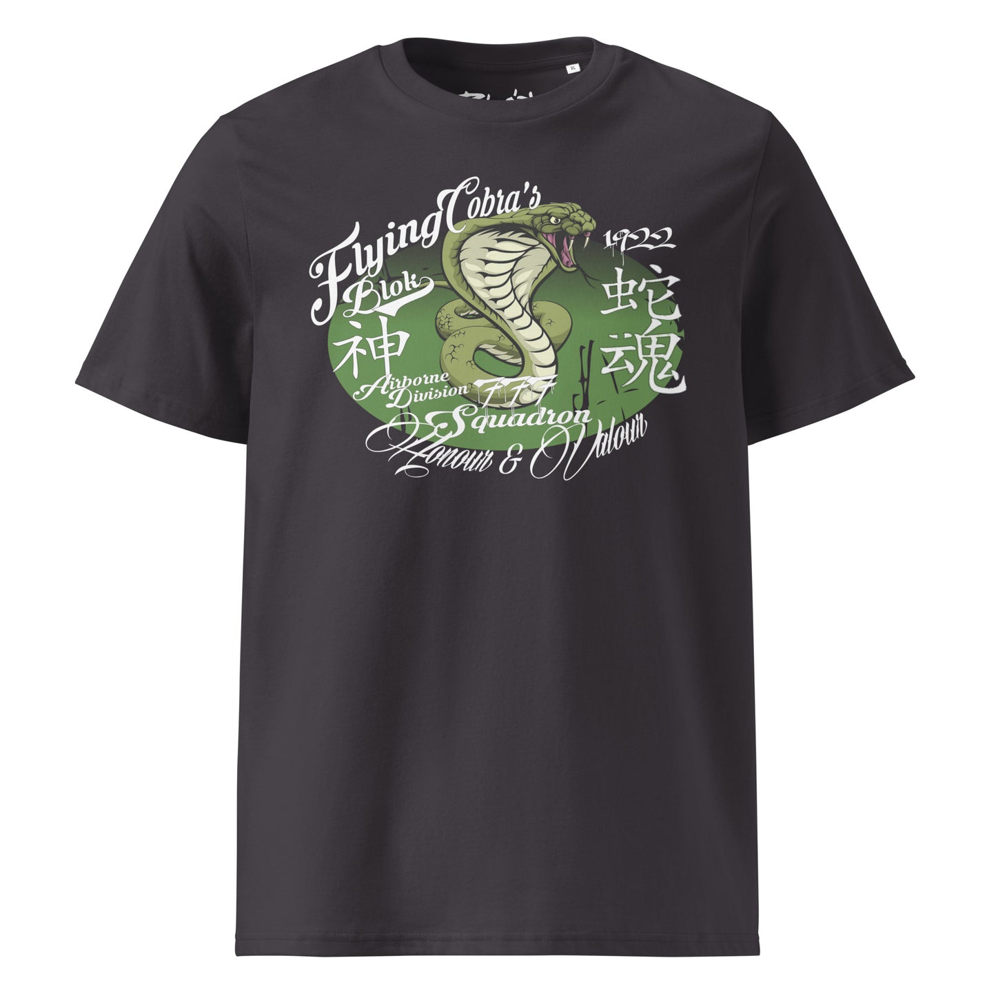 Flying Cobras - in White & Green Print - Men's Classic Fit