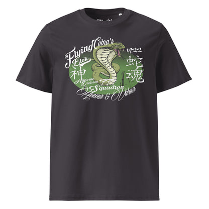 Flying Cobras - in White & Green Print - Men's Classic Fit