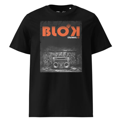 Boom Box - with Orange Logo - Womens Relaxed Fit