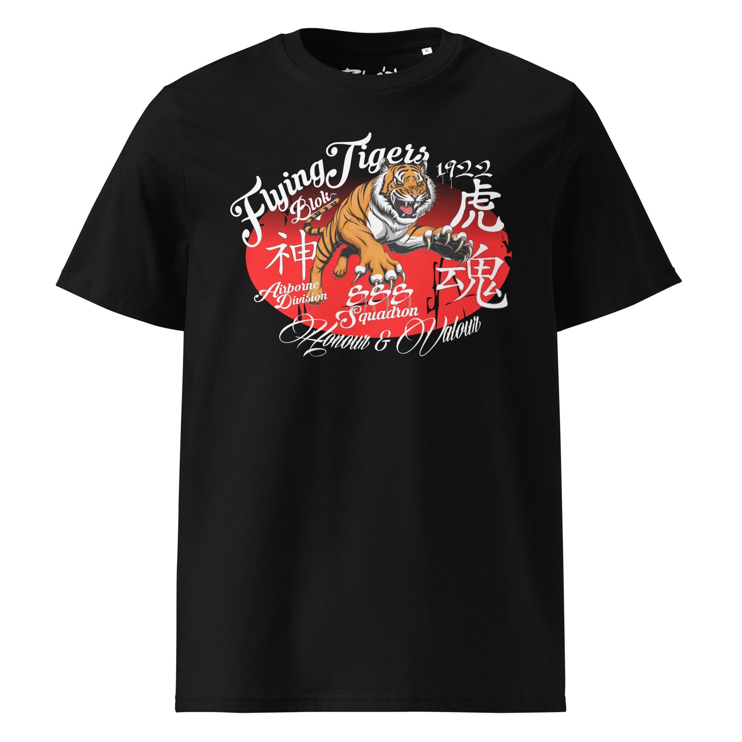 Original Flying Tigers - Front Print in White & Red - Men's Classic Fit Graphic T-Shirt