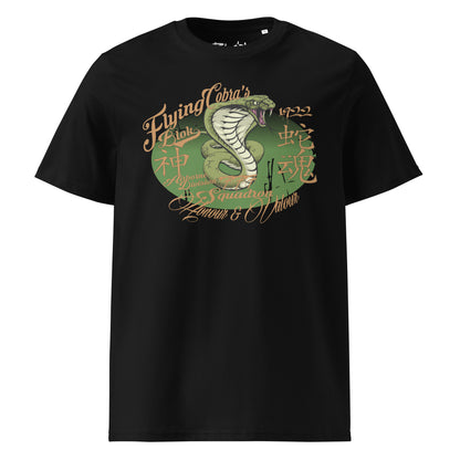 Flying Cobras - in Gold & Green Print - Men's Classic Fit