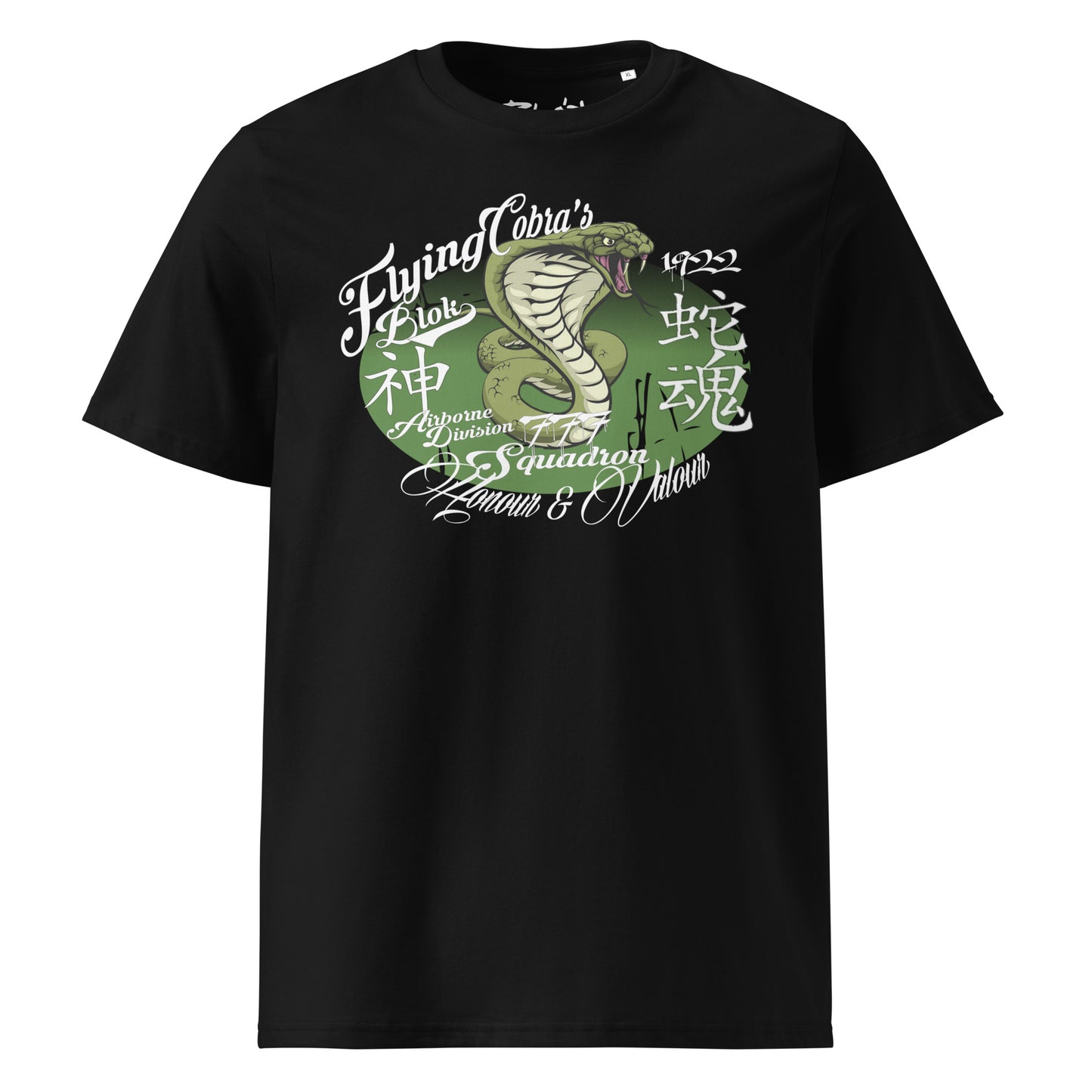 Flying Cobras - in White & Green Print - Men's Classic Fit