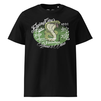 Flying Cobras - in White & Green Print - Men's Classic Fit