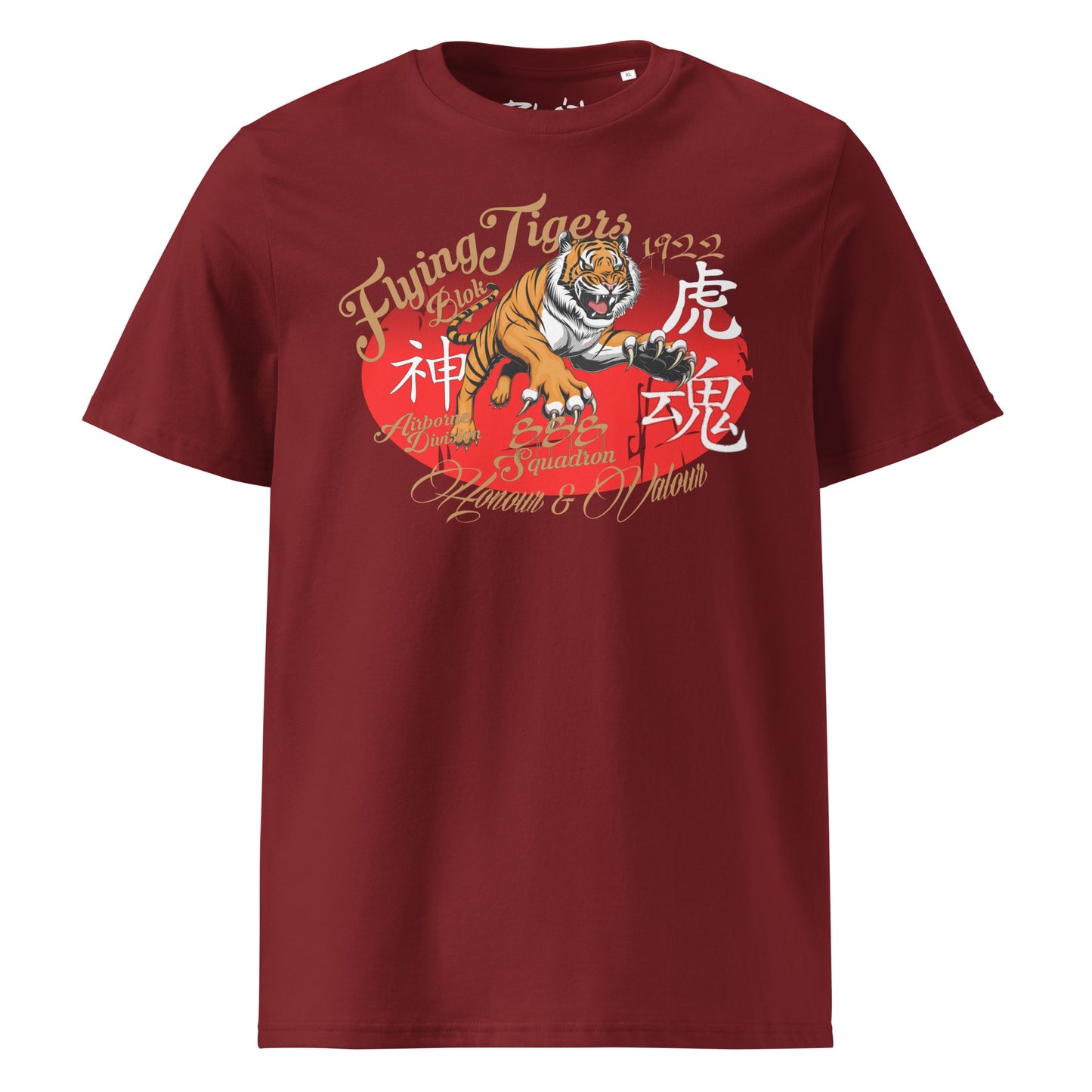 Original Flying Tigers - Front Print in Gold & Red - Men's Classic Fit