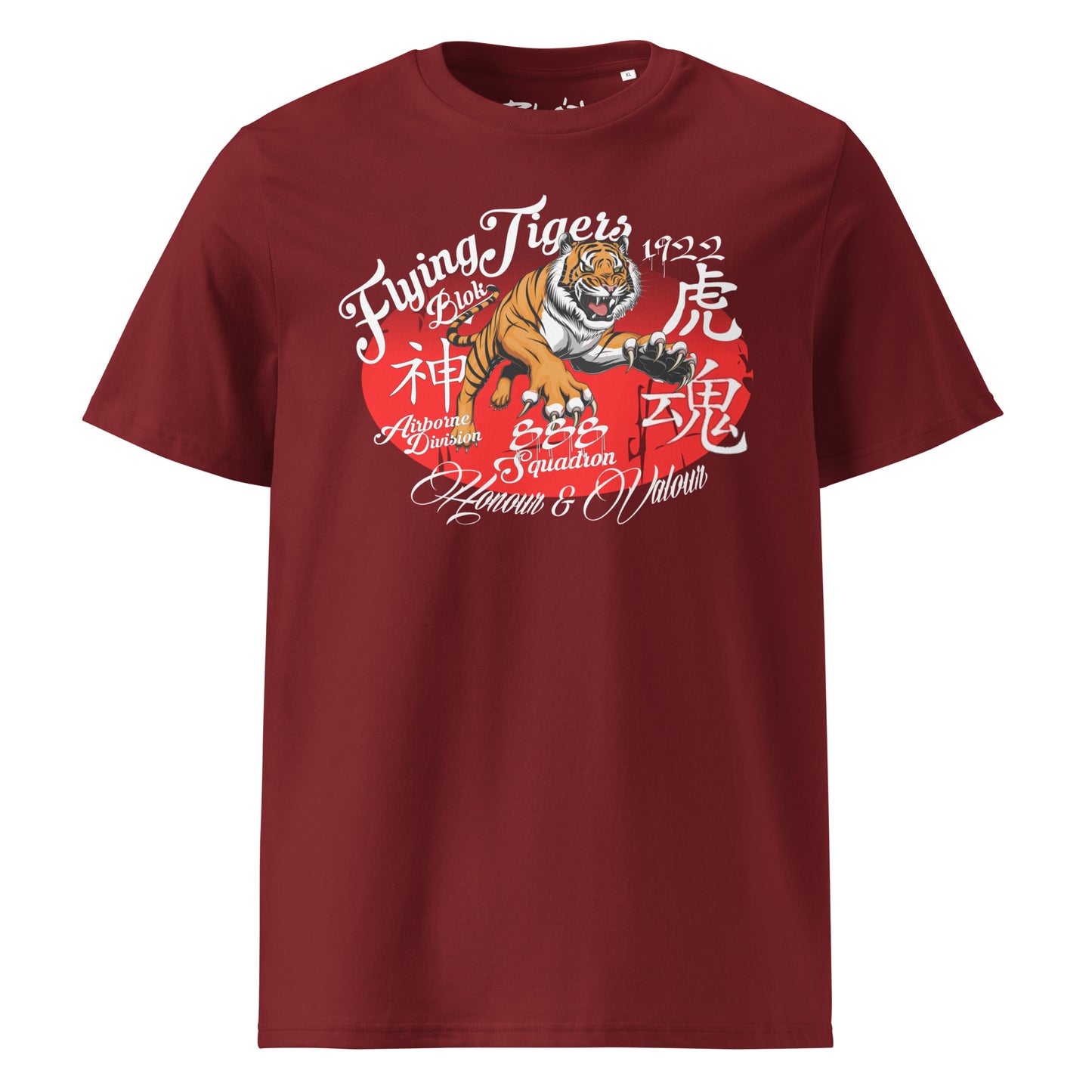 Original Flying Tigers - Front Print in White & Red - Men's Classic Fit