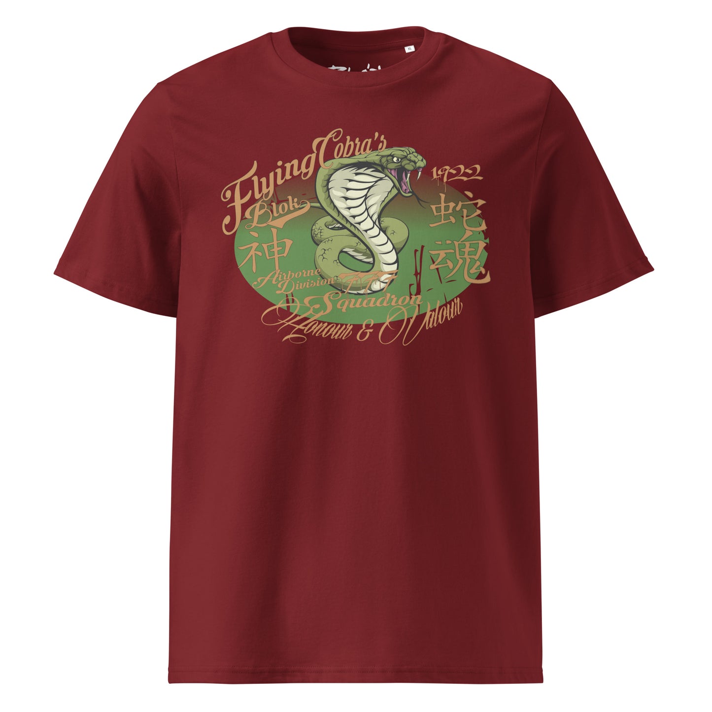 Flying Cobras - in Gold & Green Print - Men's Classic Fit
