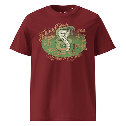 Flying Cobras - in Gold & Green Print - Men's Classic Fit