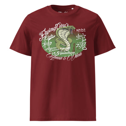 Flying Cobras - in White & Green Print - Men's Classic Fit