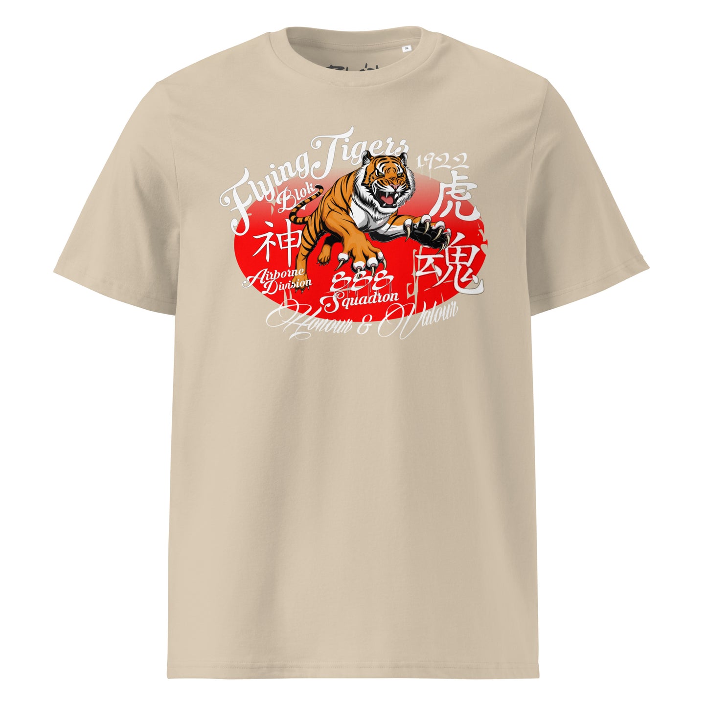 Original Flying Tigers - Front Print in White & Red - Men's Classic Fit