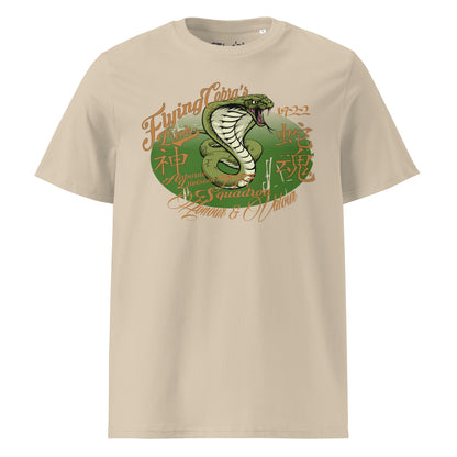 Flying Cobras - in Gold & Green Print - Men's Classic Fit