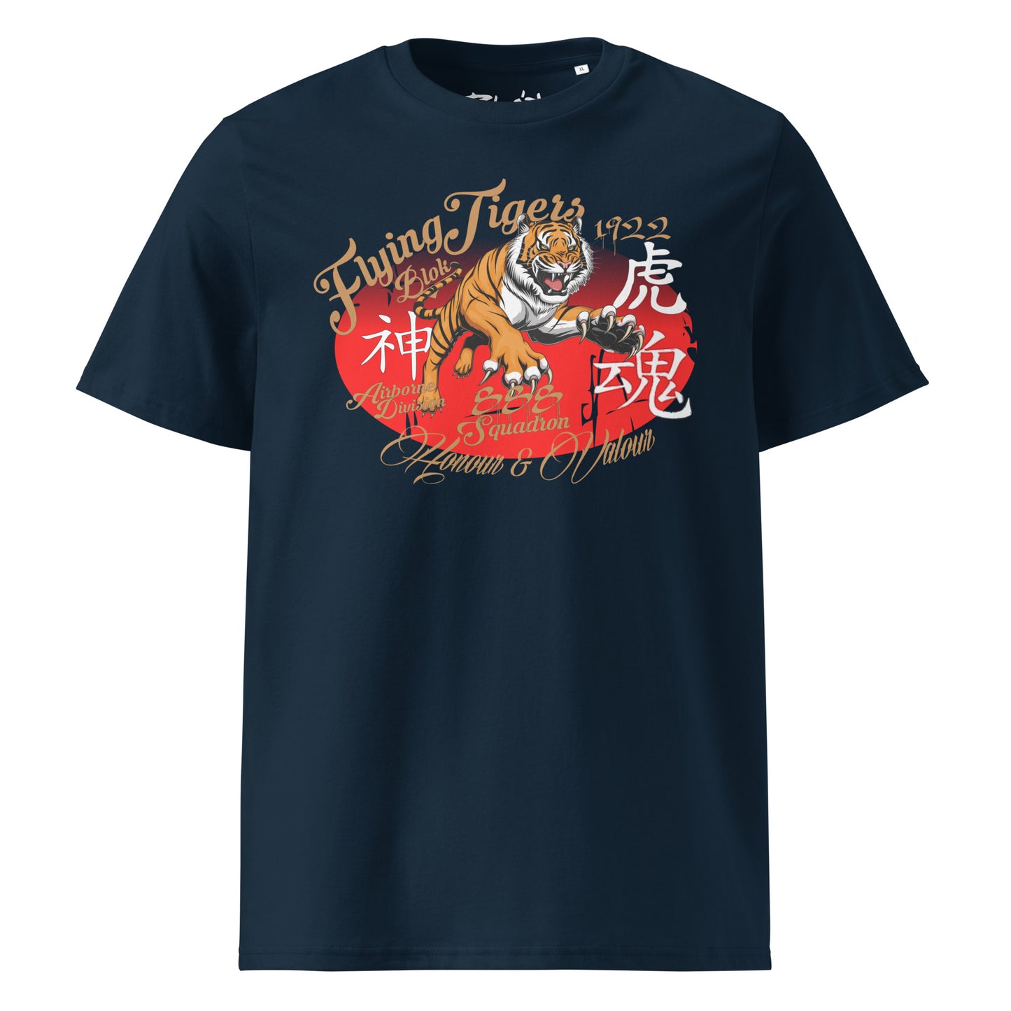 Original Flying Tigers - Front Print in Gold & Red - Men's Classic Fit Graphic T-Shirt