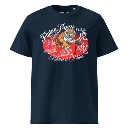 Original Flying Tigers - Front Print in White & Red - Men's Classic Fit