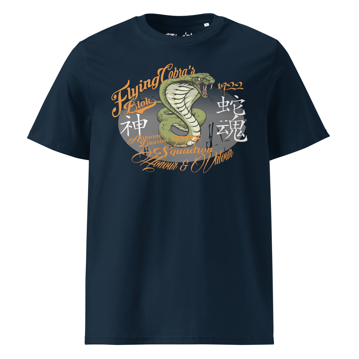 Flying Cobras - in Orange & Green Print - Men's Classic Fit