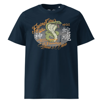 Flying Cobras - in Orange & Green Print - Men's Classic Fit