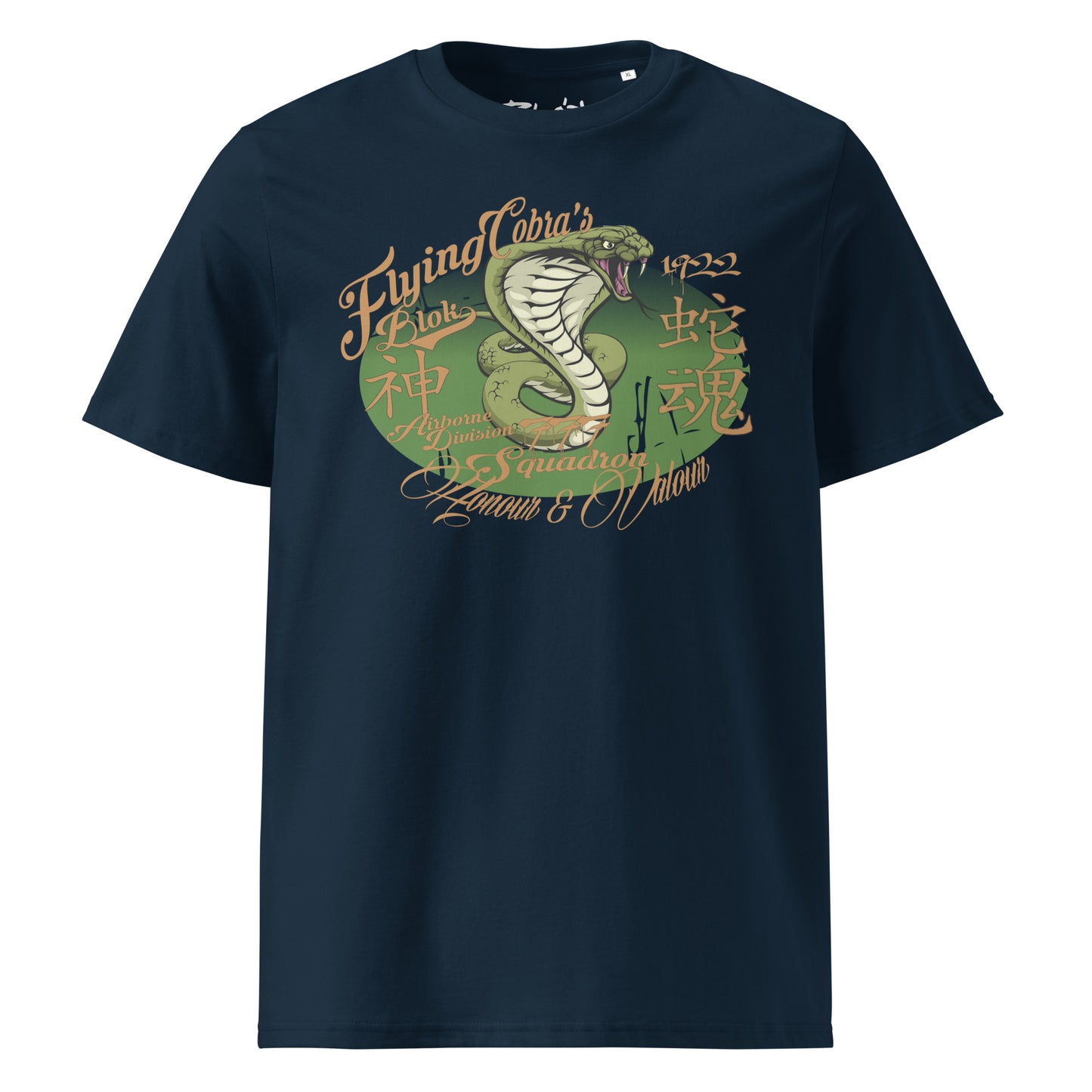 Flying Cobras - in Gold & Green Print - Men's Classic Fit