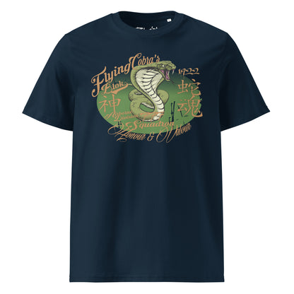 Flying Cobras - in Gold & Green Print - Men's Classic Fit