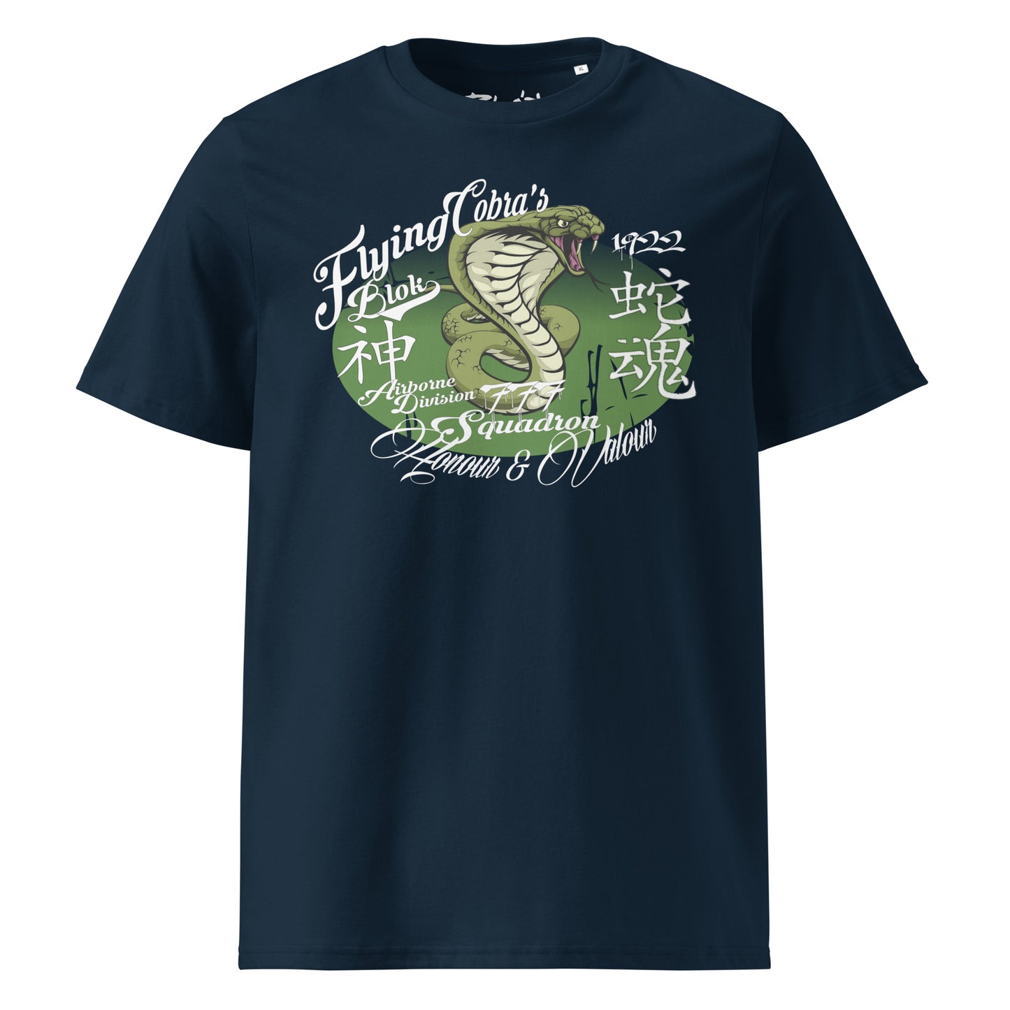 Flying Cobras - in White & Green Print - Men's Classic Fit