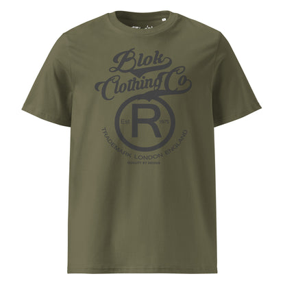 Registered Big R - Front Print in Grey - Men's Classic Fit