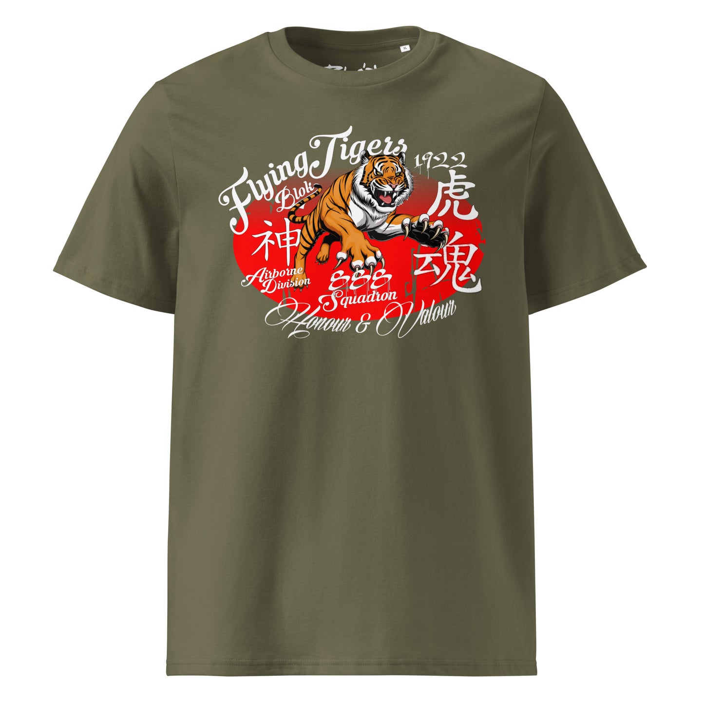 Original Flying Tigers - Front Print in White & Red - Men's Classic Fit