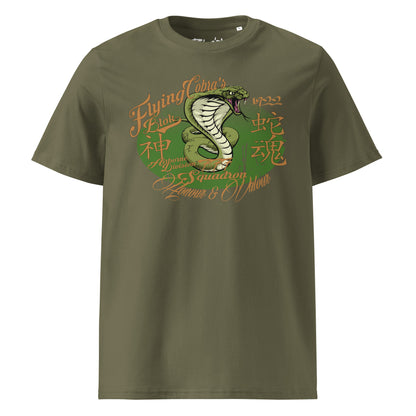 Flying Cobras - in Gold & Green Print - Men's Classic Fit