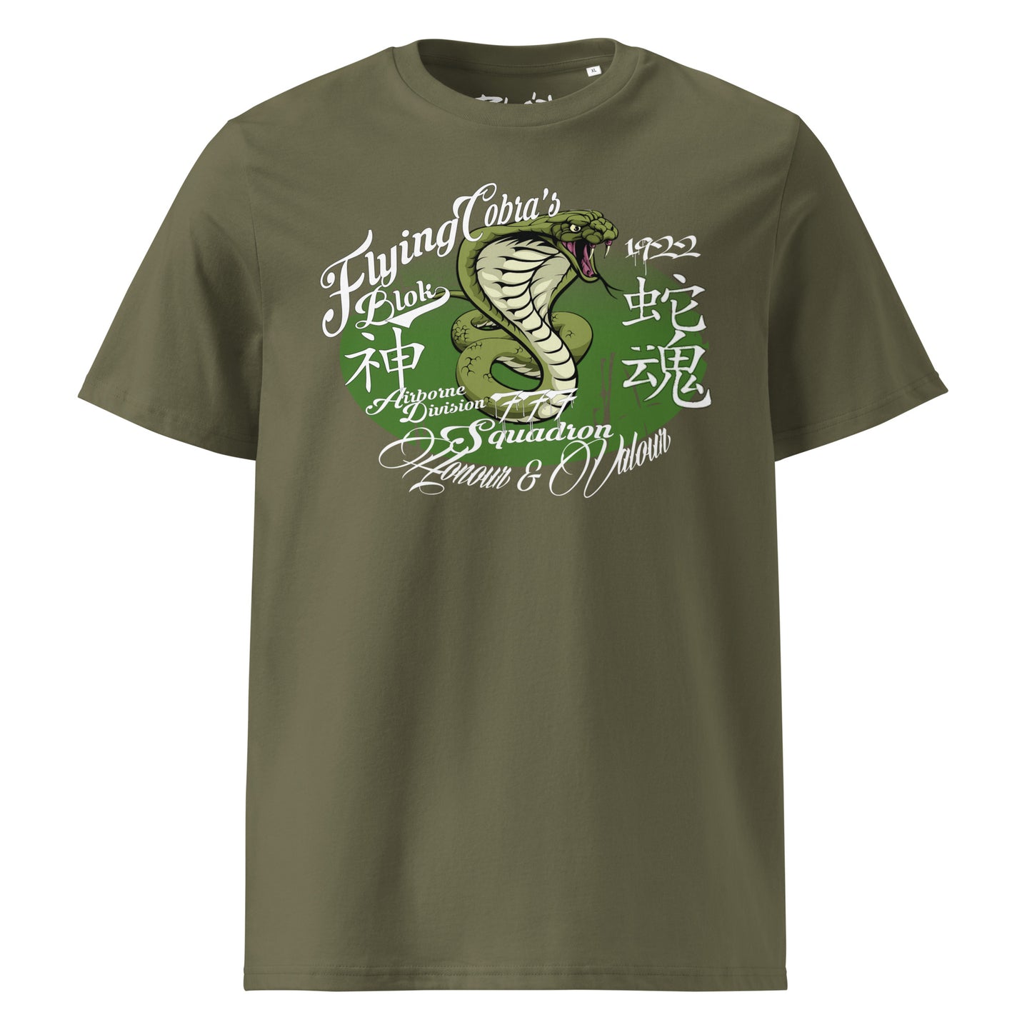 Flying Cobras - in White & Green Print - Men's Classic Fit