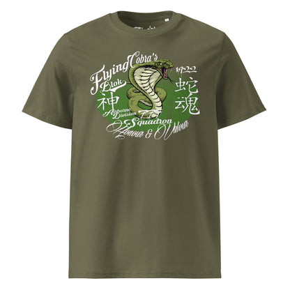 Flying Cobras - in White & Green Print - Men's Classic Fit