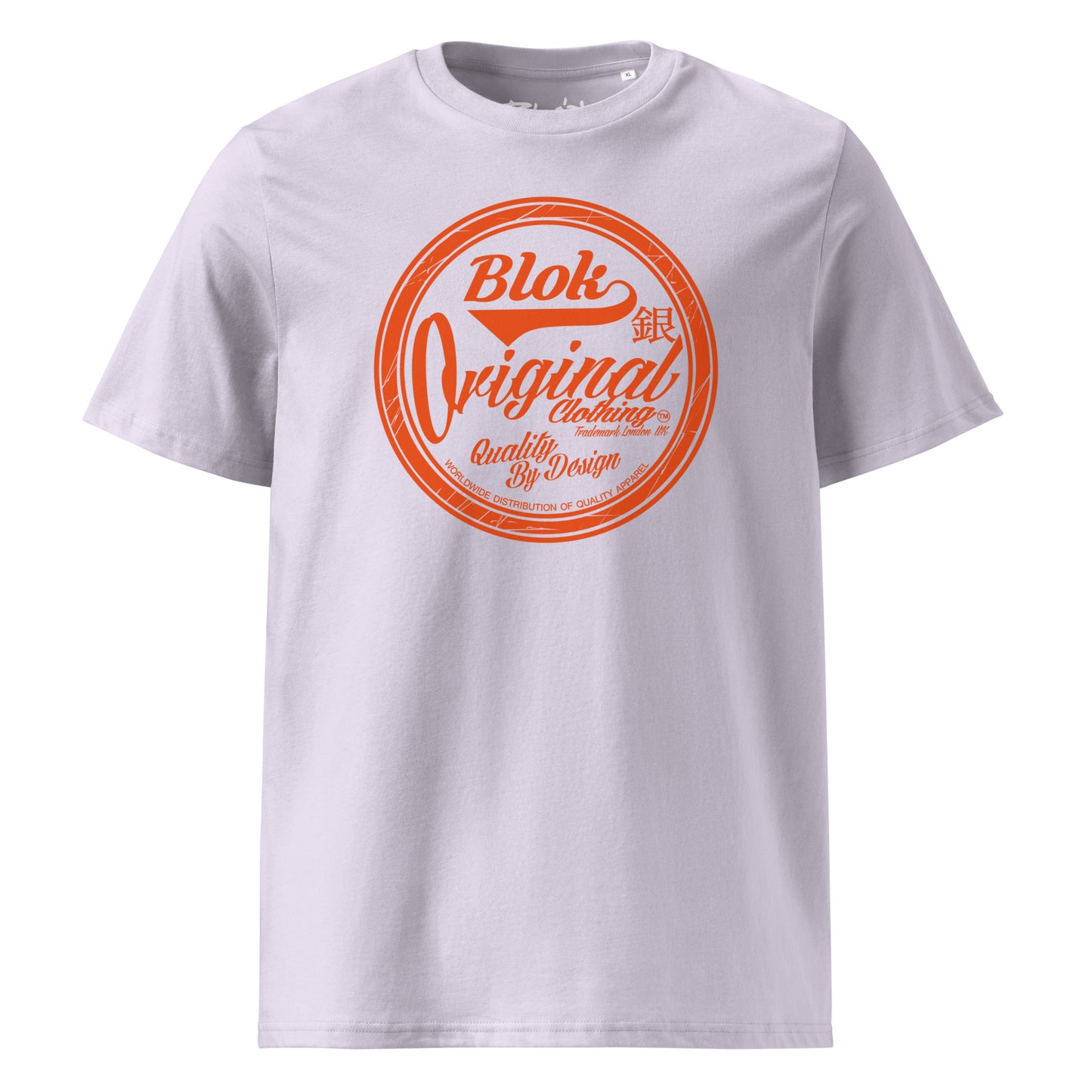 Quality by Design - Orange Print - Men's Classic Fit