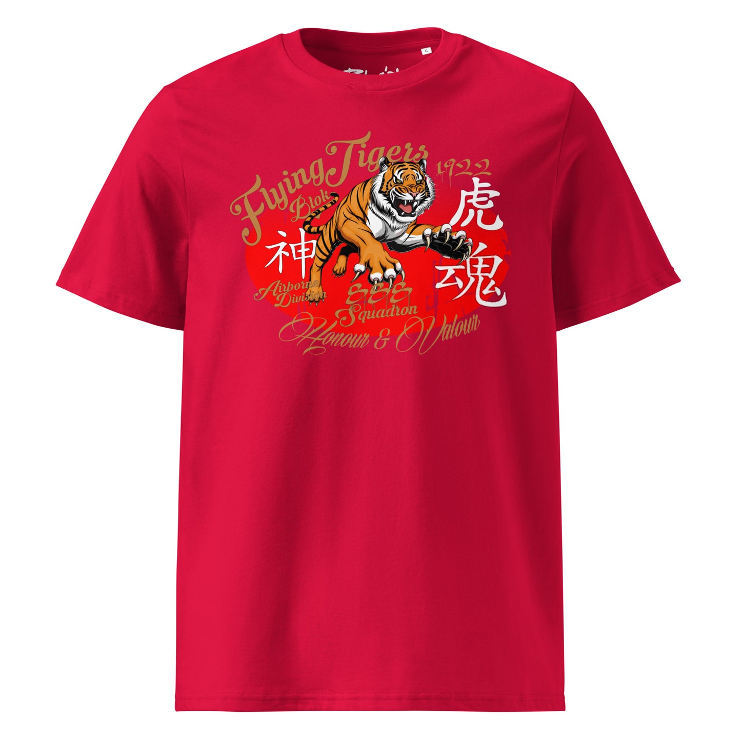 Original Flying Tigers - Front Print in Gold & Red - Men's Classic Fit