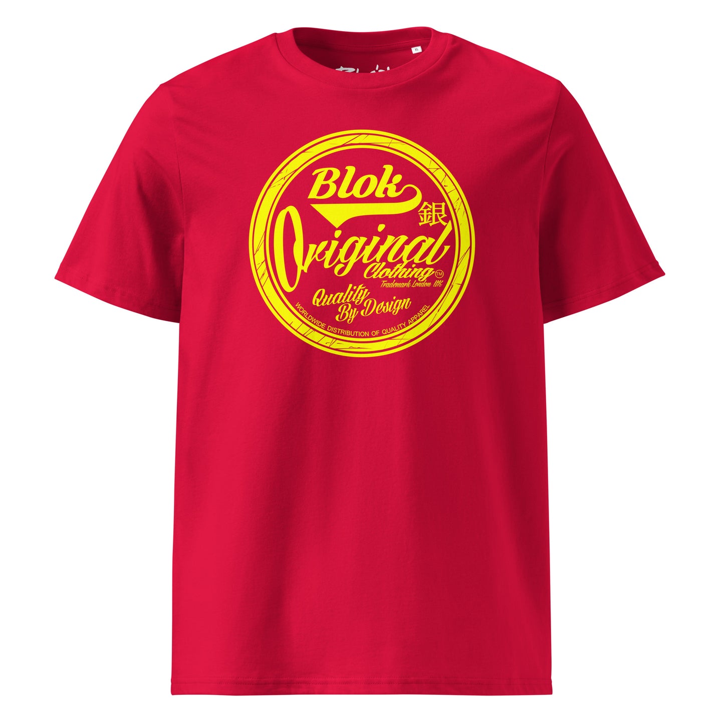 Quality by Design - Yellow Print - Men's Classic Fit Graphic T-Shirt