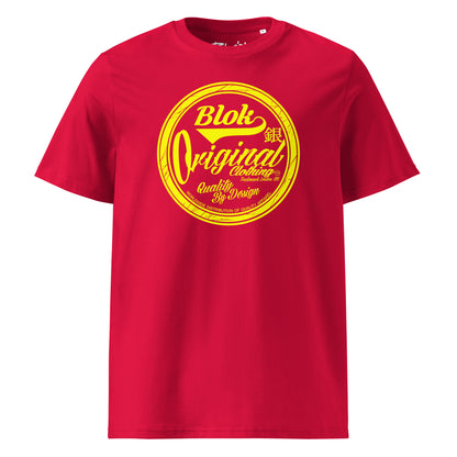 Quality by Design - Yellow Print - Men's Classic Fit Graphic T-Shirt
