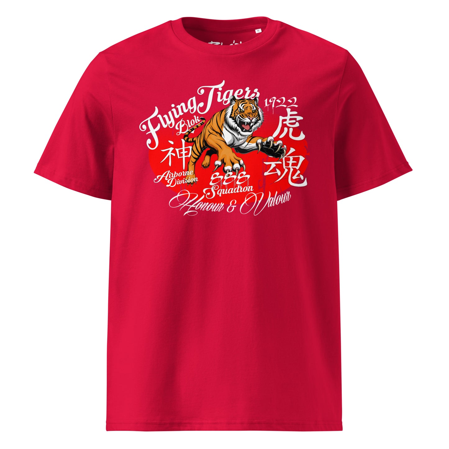 Original Flying Tigers - Front Print in White & Red - Men's Classic Fit