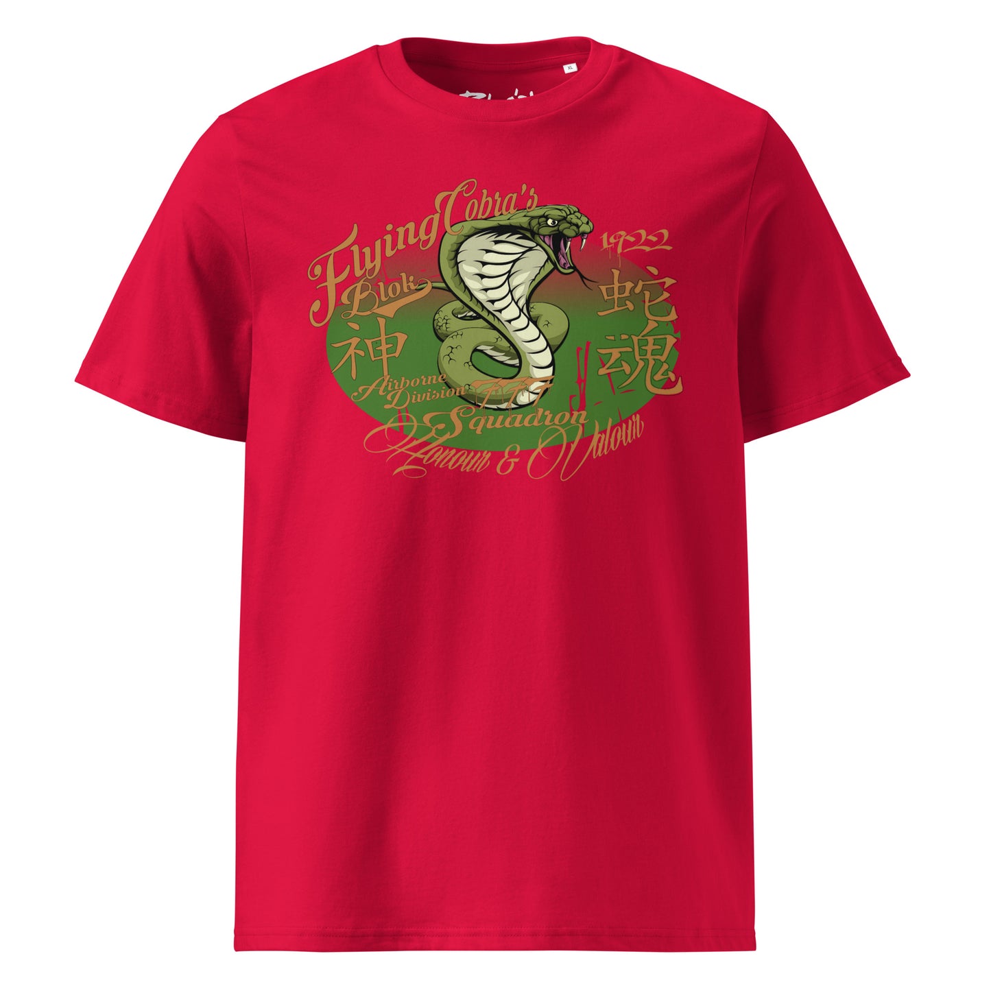 Flying Cobras - in Gold & Green Print - Men's Classic Fit