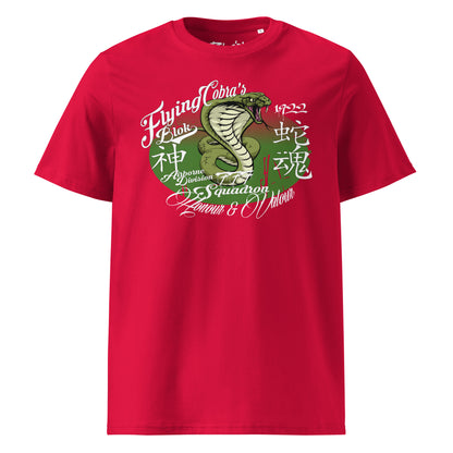 Flying Cobras - in White & Green Print - Men's Classic Fit