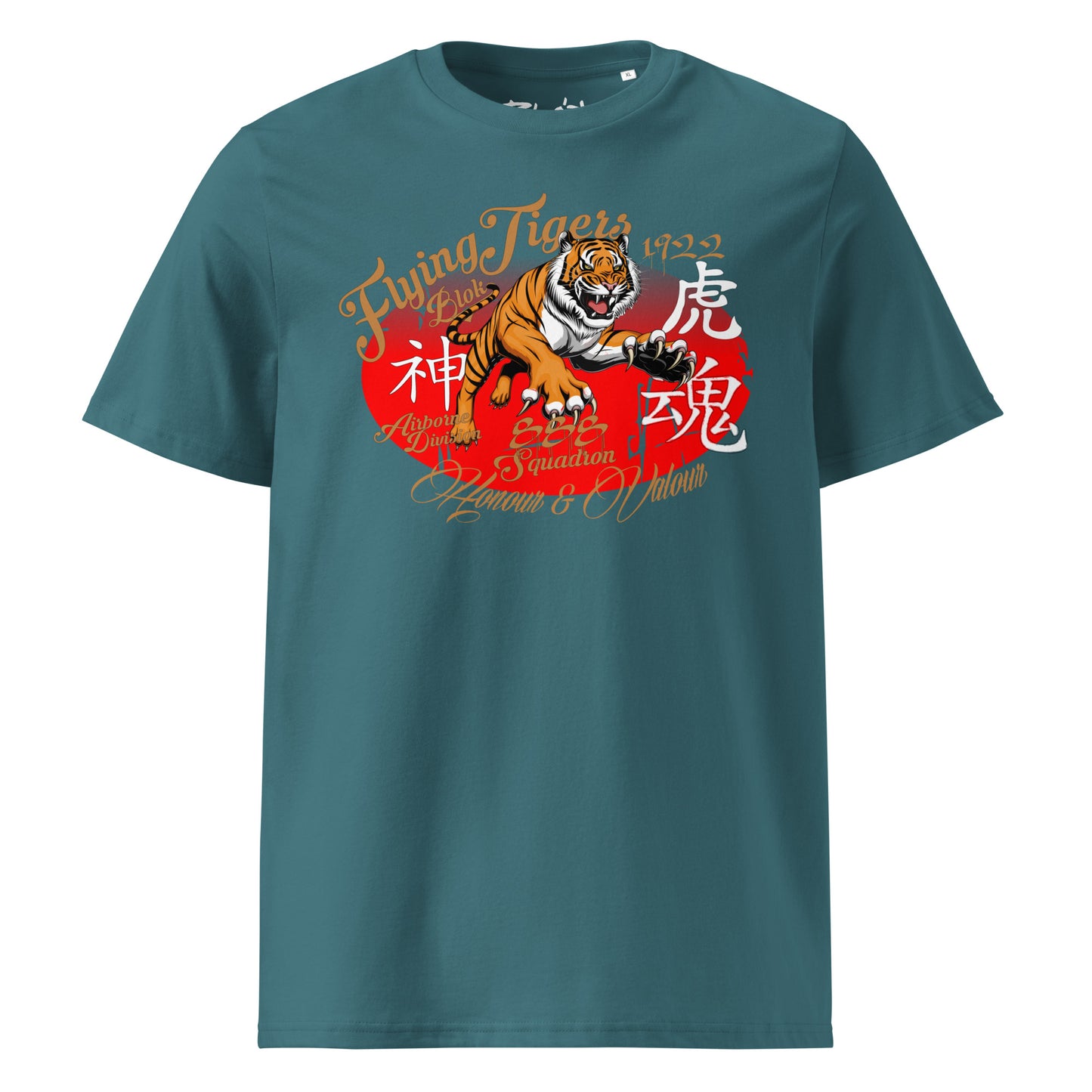 Original Flying Tigers - Front Print in Gold & Red - Men's Classic Fit