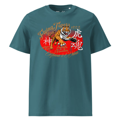 Original Flying Tigers - Front Print in Gold & Red - Men's Classic Fit