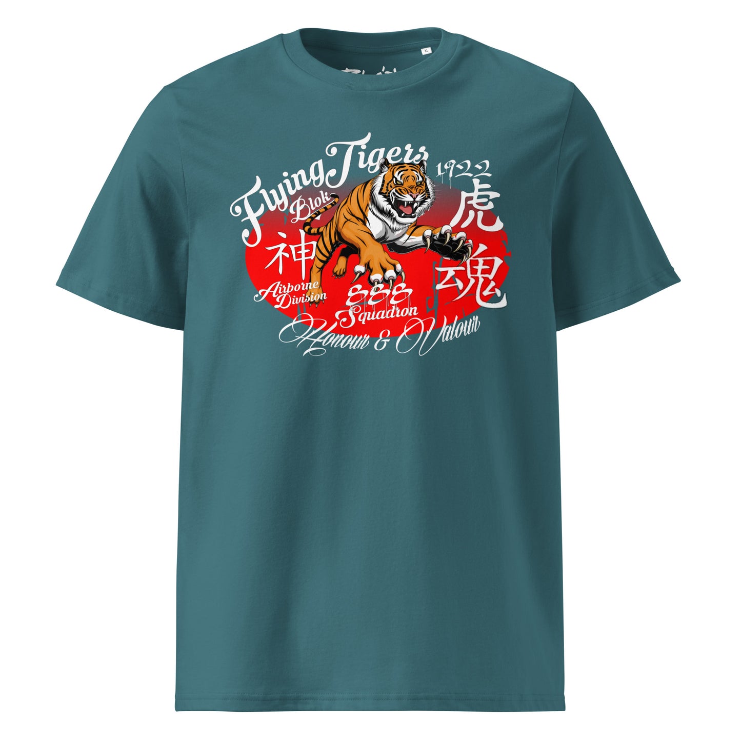 Original Flying Tigers - Front Print in White & Red - Men's Classic Fit
