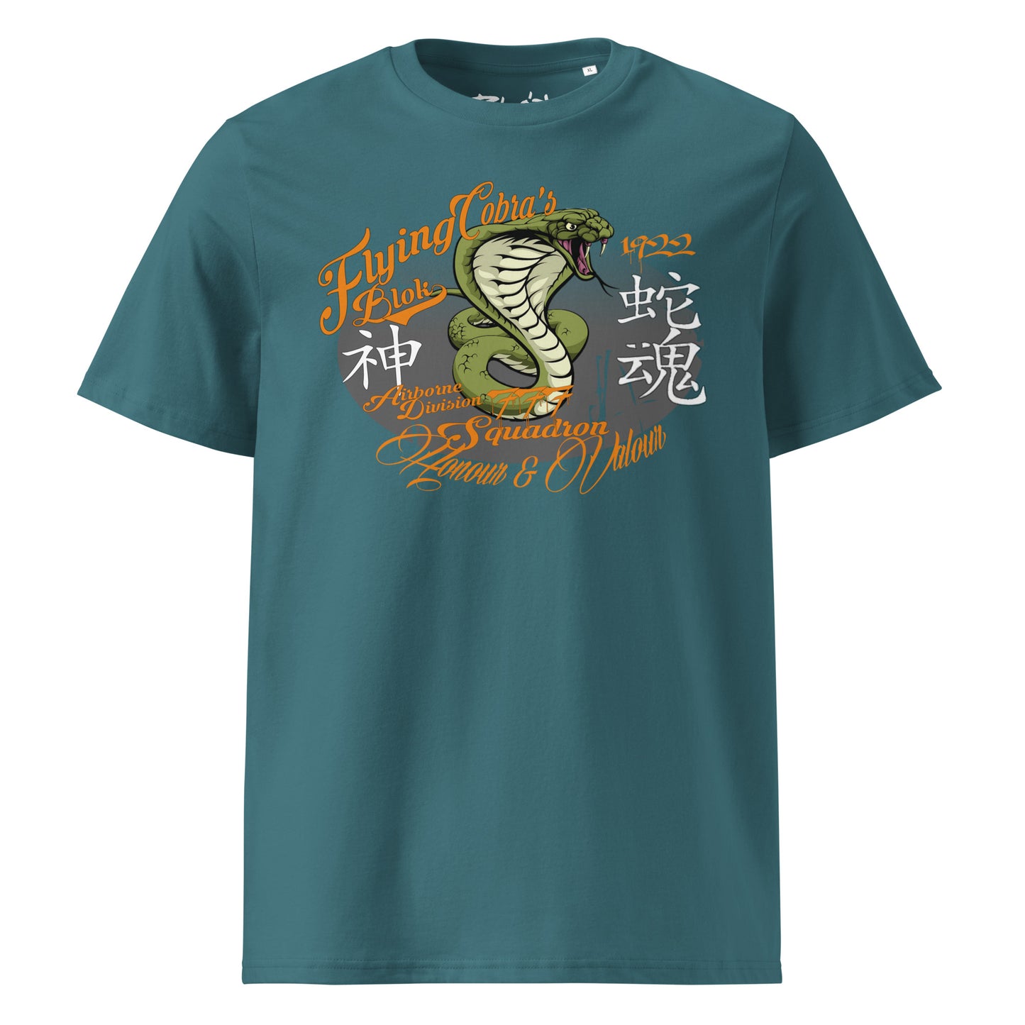 Flying Cobras - in Orange & Green Print - Men's Classic Fit