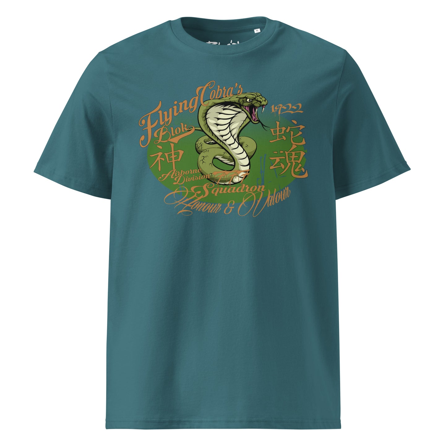 Flying Cobras - in Gold & Green Print - Men's Classic Fit