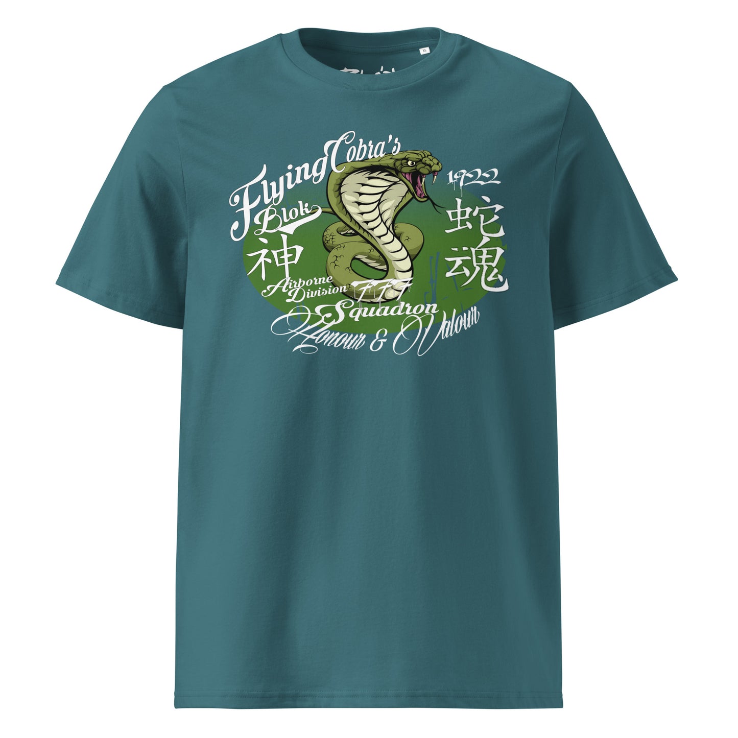Flying Cobras - in White & Green Print - Men's Classic Fit
