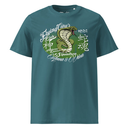 Flying Cobras - in White & Green Print - Men's Classic Fit