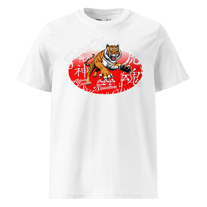 Original Flying Tigers - Front Print in White & Red - Men's Classic Fit