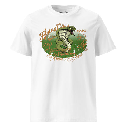Flying Cobras - in Gold & Green Print - Men's Classic Fit