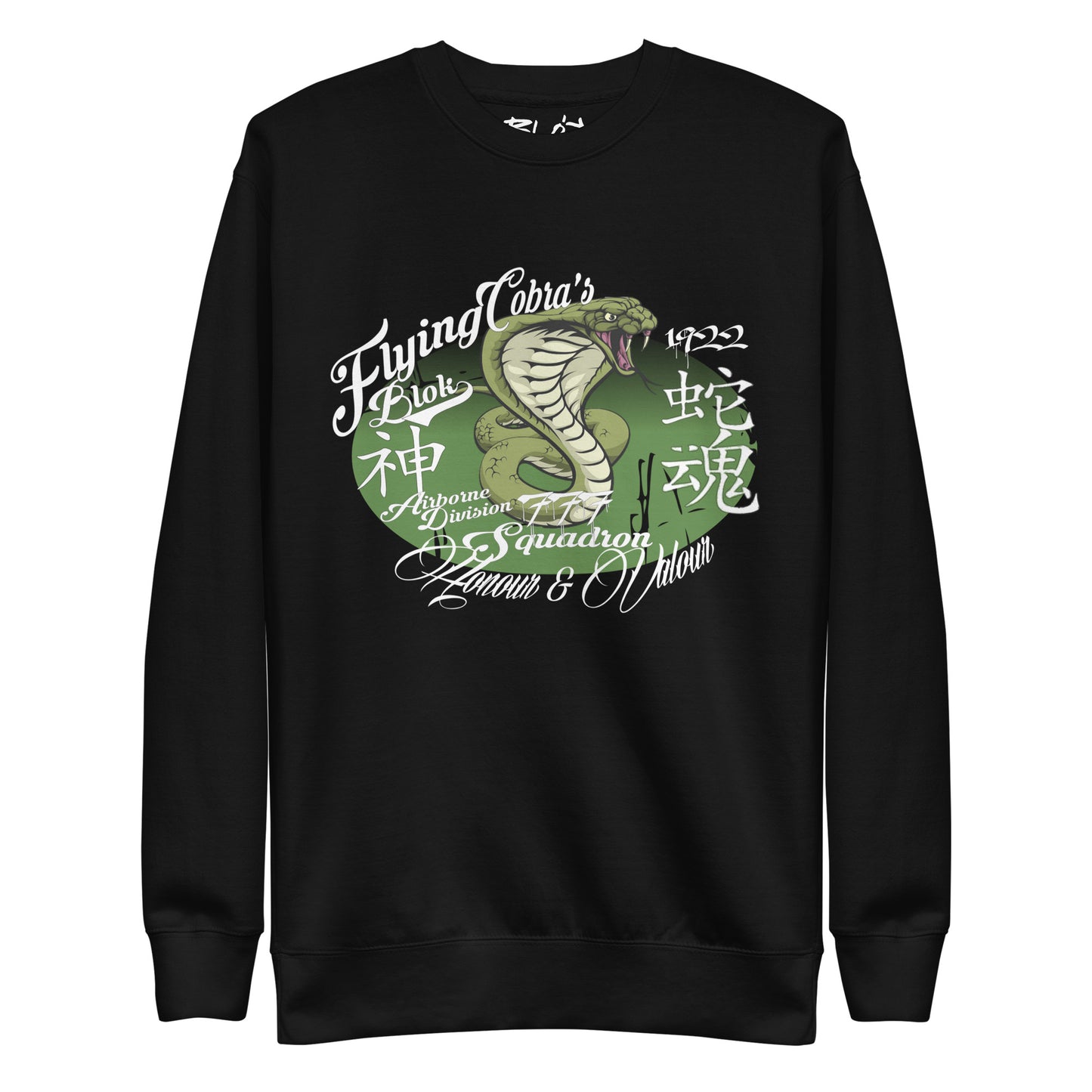 Flying Cobras - White & Green Front Print - Men's Graphic Sweatshirt