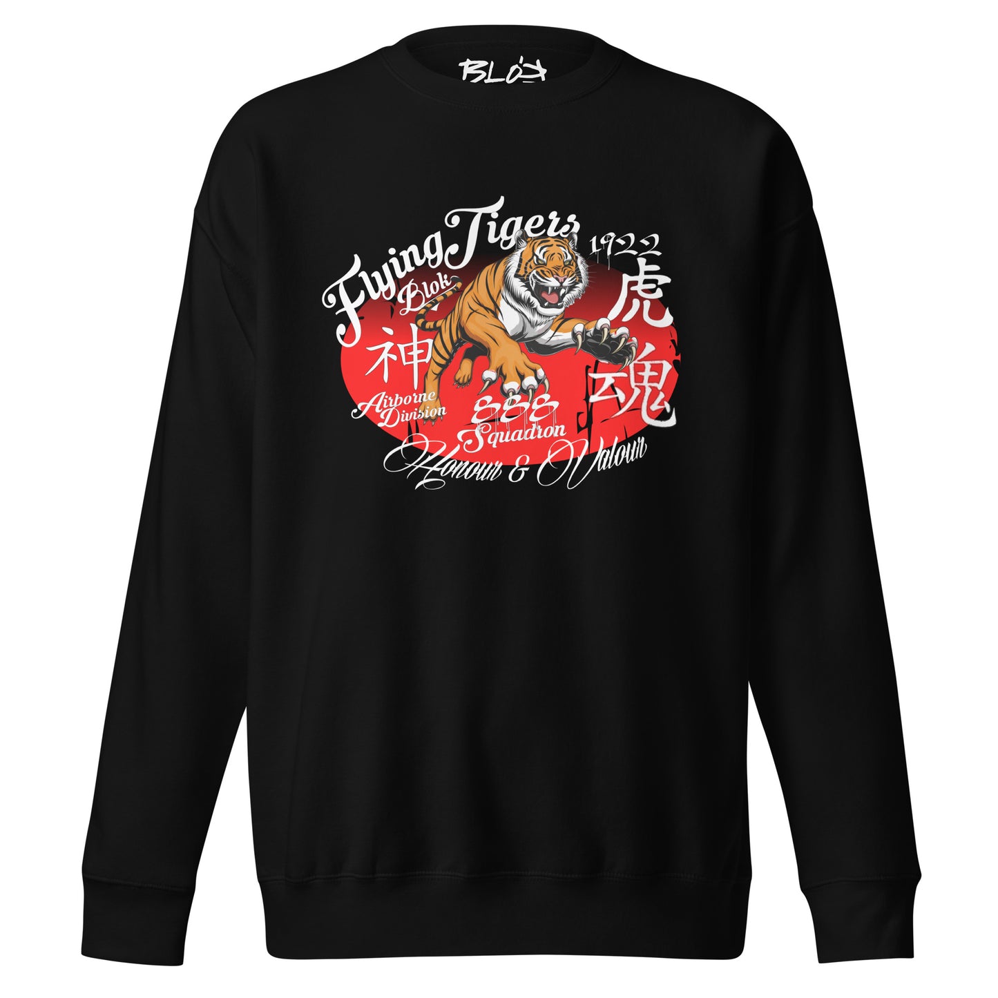 Flying Tigers - Red & White Front Print - Men's Graphic Sweatshirt