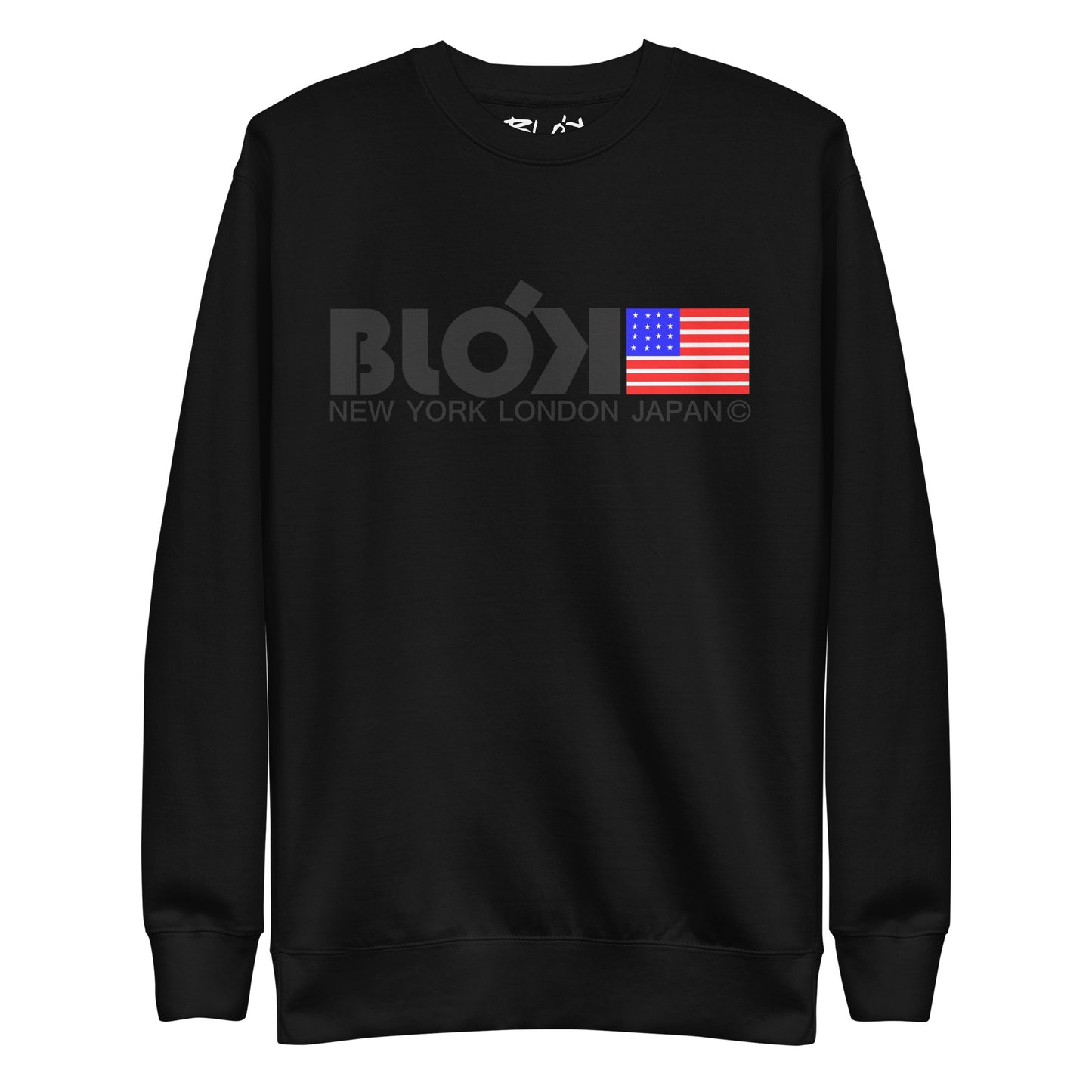 NY LDN JPN & Flag - Grey Front Print - Men's Graphic Sweatshirt